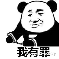 v2-091fb03b6d28c41340c487ca1a232ad7_b.jpg