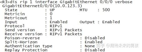 Rip Component 路由协议—RIP - 知乎