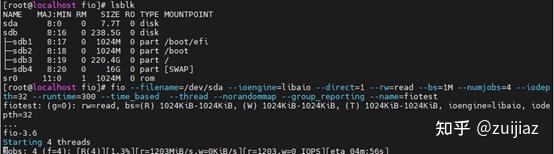 Fio性能测试 知乎