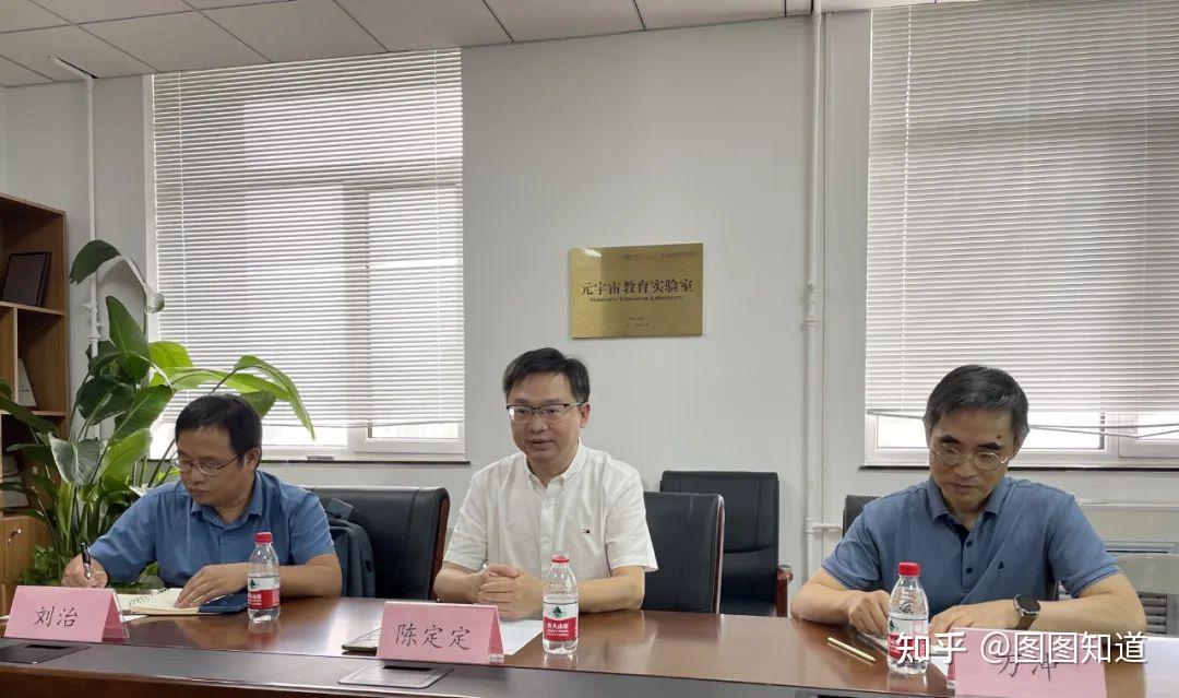 海国图智研究院一行到访中译出版社