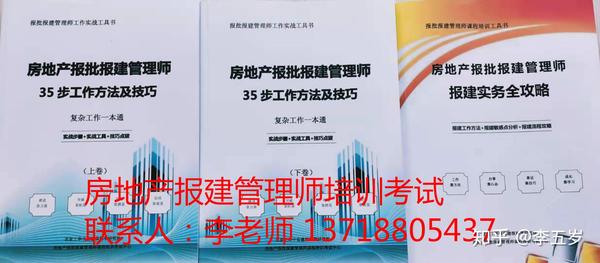 实用干货 地下车库成本如何做到最低 知乎