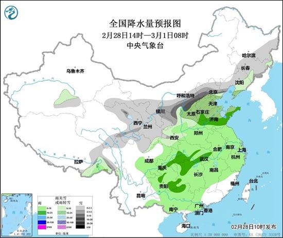 全国天气预报未来一周天气趋势预报：中东部有大范围雨雪天气