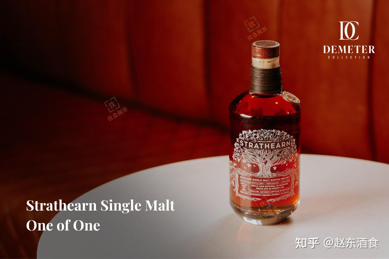 大摩第一雅伯第二大酒云集得墨忒耳威士忌拍卖结果新鲜出炉