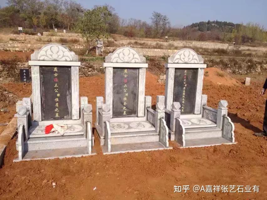 关于墓碑的一些讲究及怎么书写碑文。 - 知乎