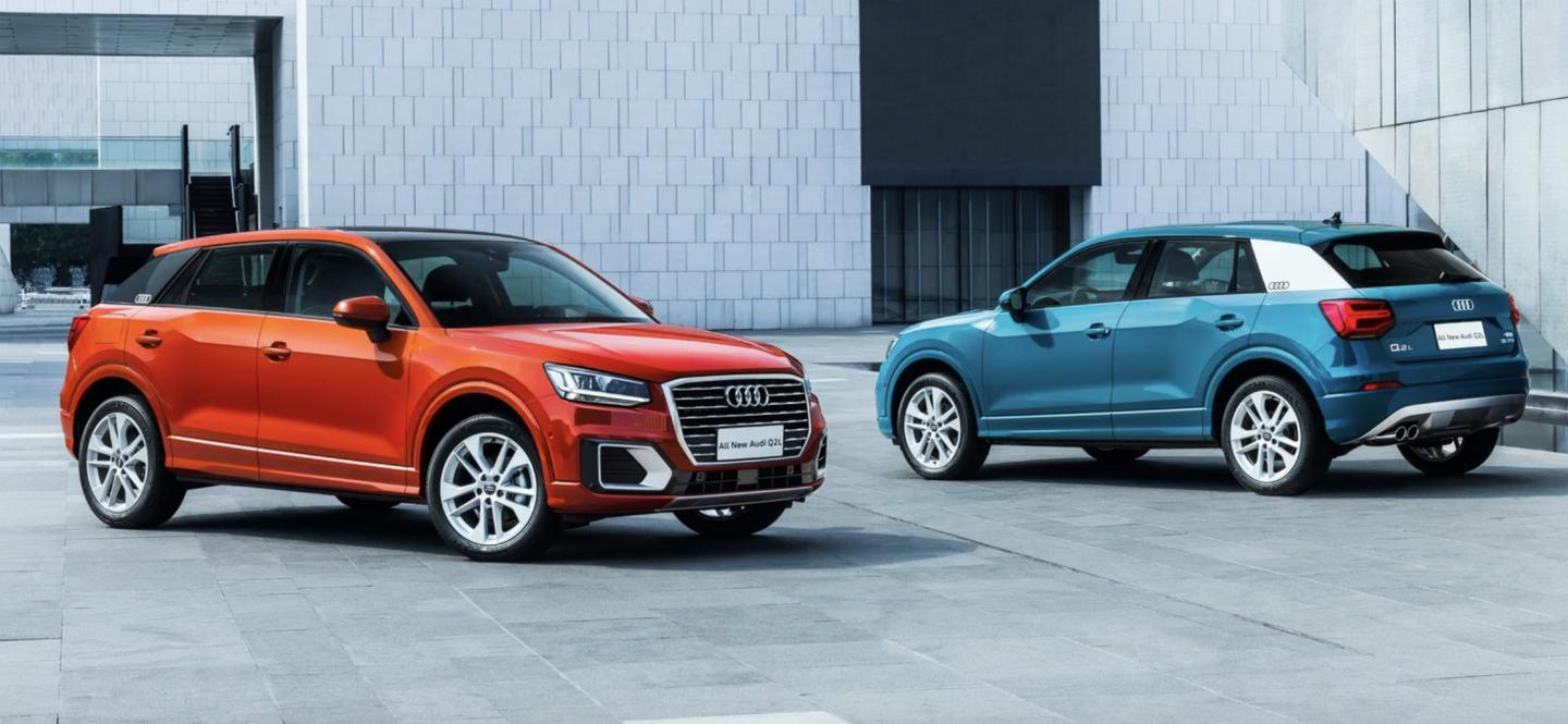 售2188万元起一汽大众2021款奥迪a2l正式上市