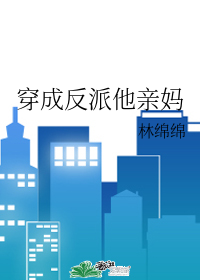 图标