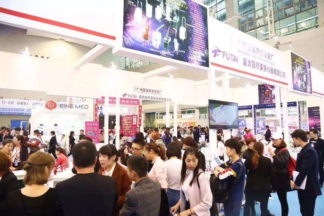 跨界,创新,盛会——第48届中国(广州)国际美博会即将盛大开幕