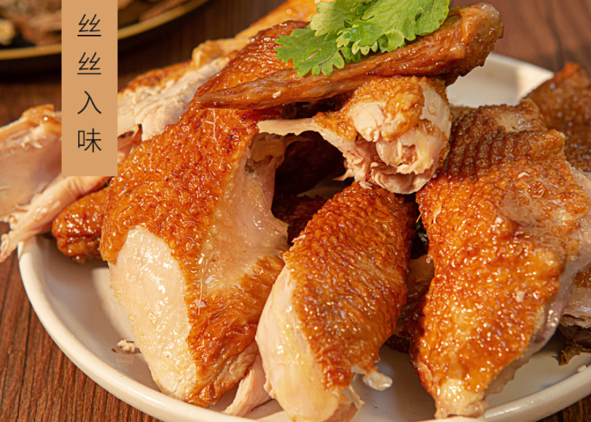 来自嘉兴,火爆30多年的宏达烧鸡,皮香肉嫩,丰腴不腻!