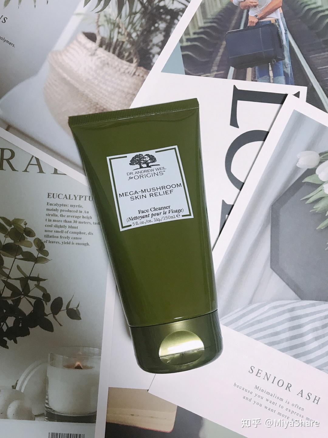 悦木之源灵芝焕能洁面乳