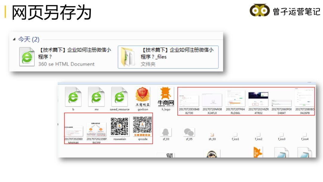 廊坊网站建设营销_廊坊网站建设方案咨询