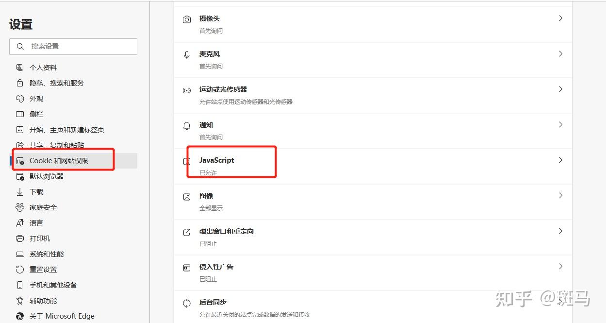 chatgptzhchatgptchinaguide ChatGPT官网 GitHub