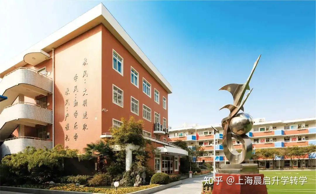 24年幼升小上海各区小学梯队排名择校必备