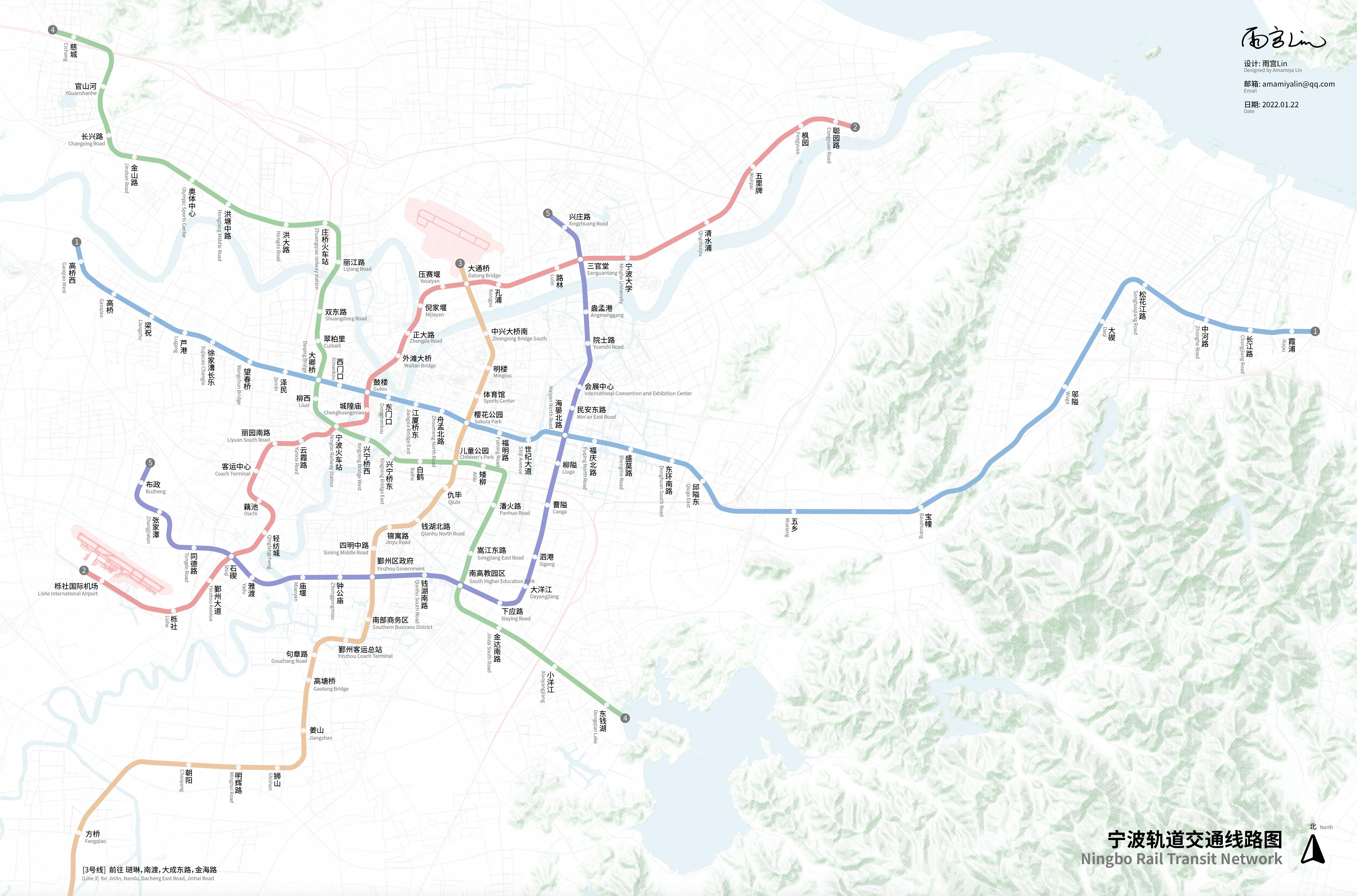 宁波地铁线路图规划图片