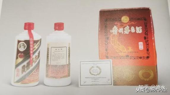 贵州茅台酒鉴藏价值及鉴藏要点-收藏茅台酒专属-珍品茅台（5） - 知乎
