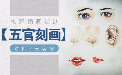 图标