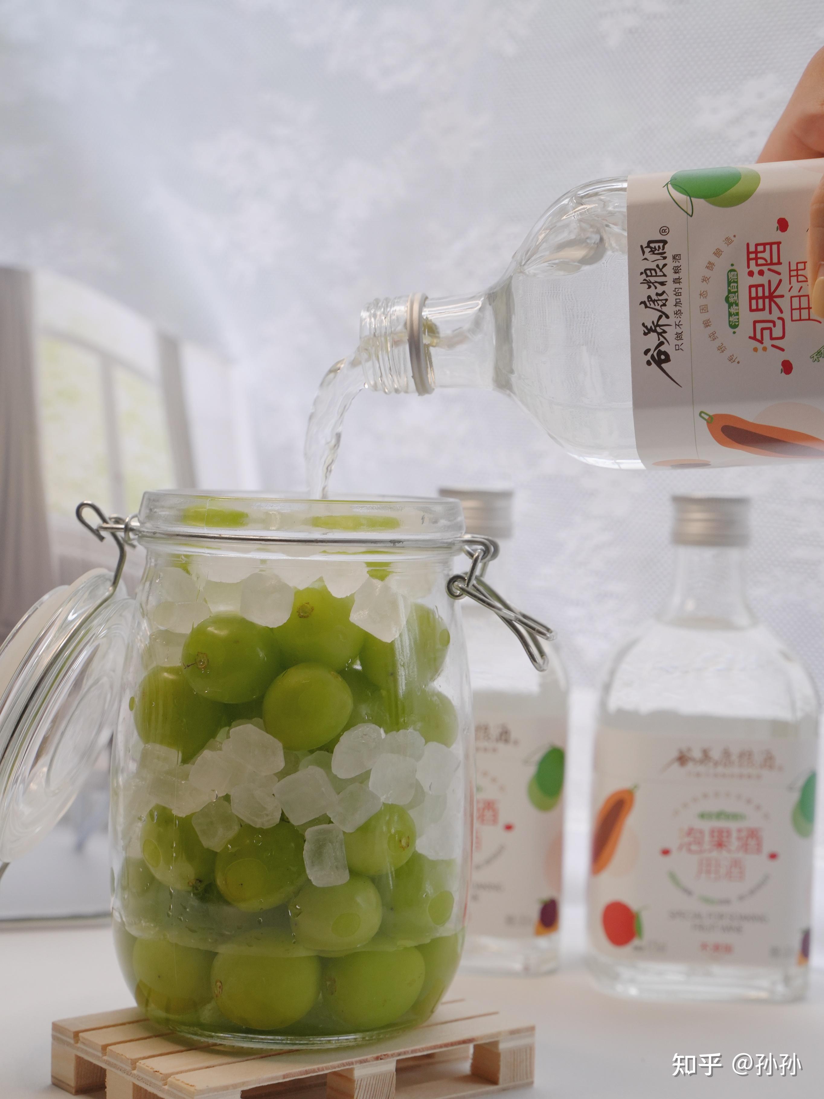 葡萄怎么泡酒,葡萄泡酒方法。手把手教会你 - 知乎