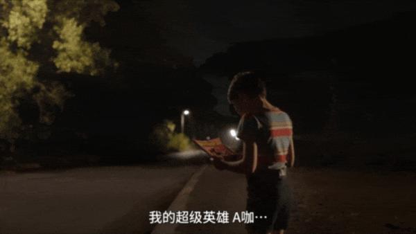 《超性》情色大帝成长史,网飞一出手就是禁片!