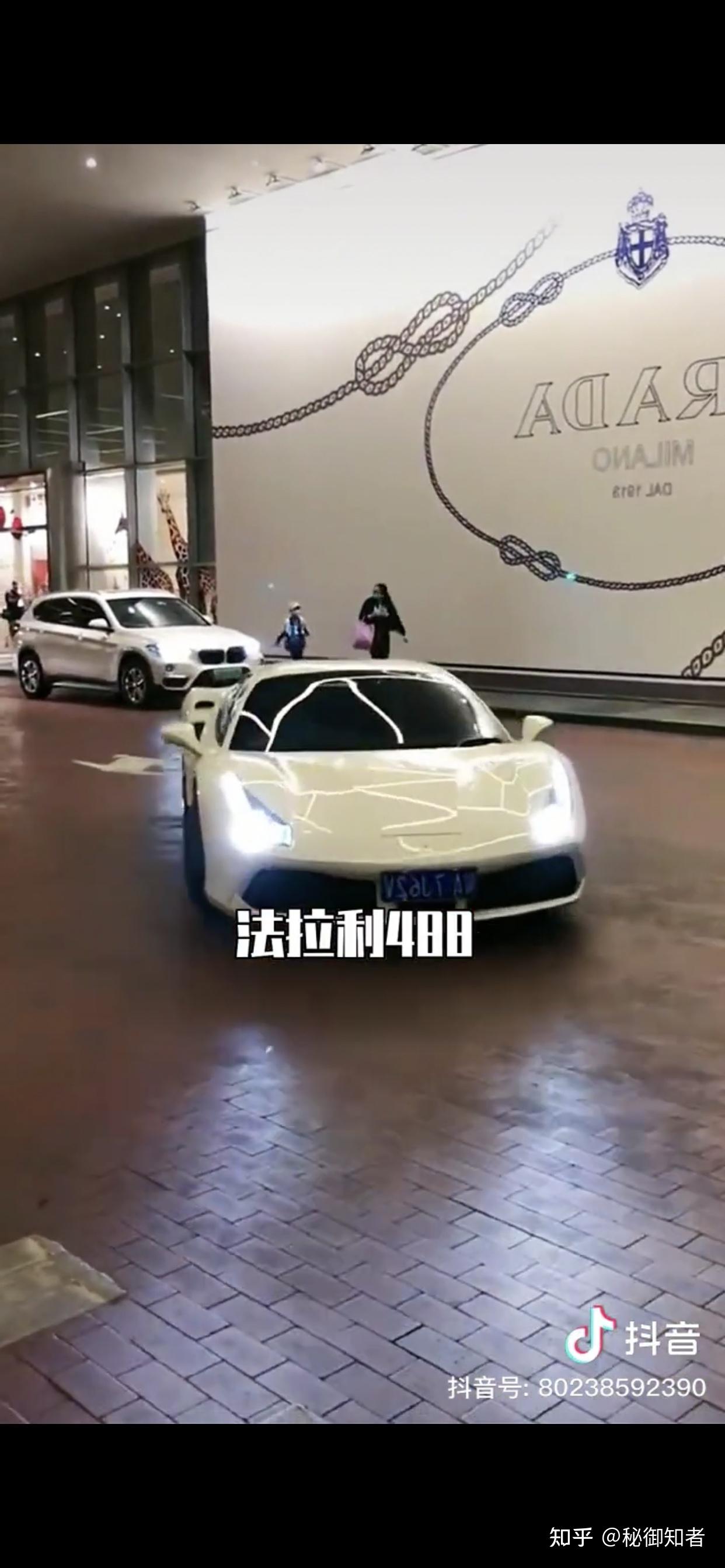 习惯输球的中国男足都开什么豪车?他们配吗?