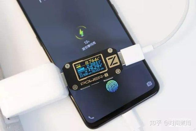 双引擎闪充