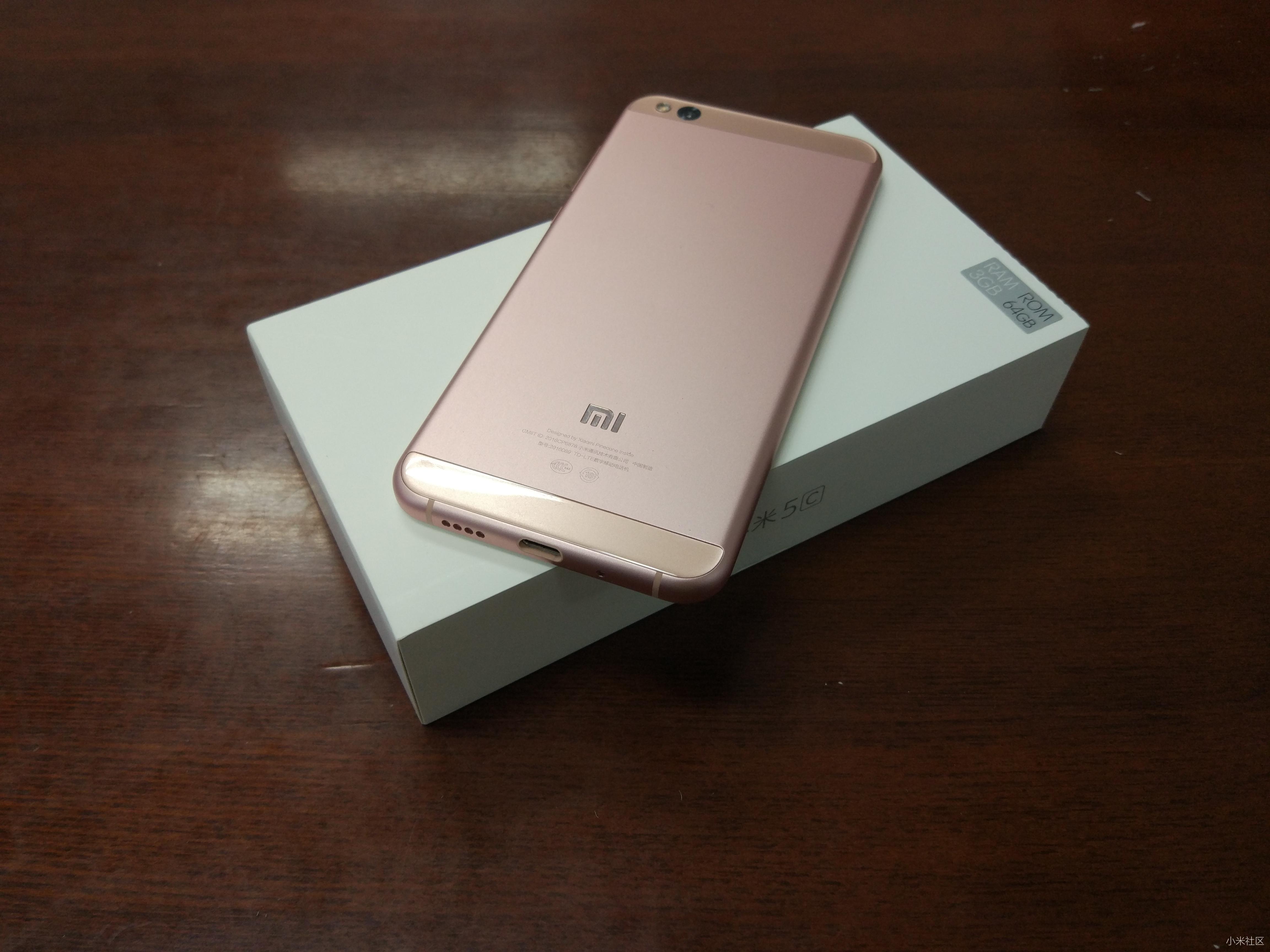 小米5c开箱不一样的美
