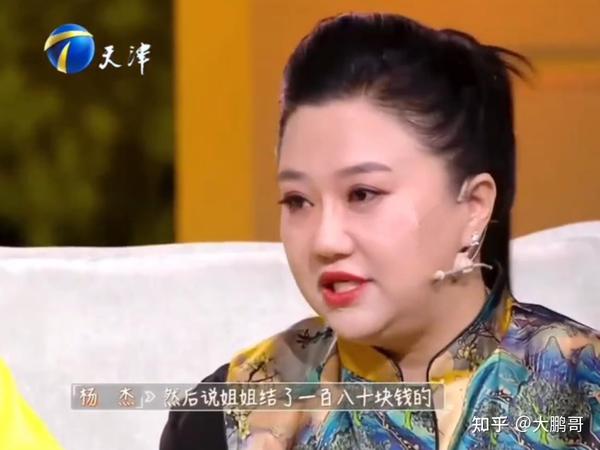 王惠:从郭德纲贤内助,到德云鼓曲社掌门人 - 知乎