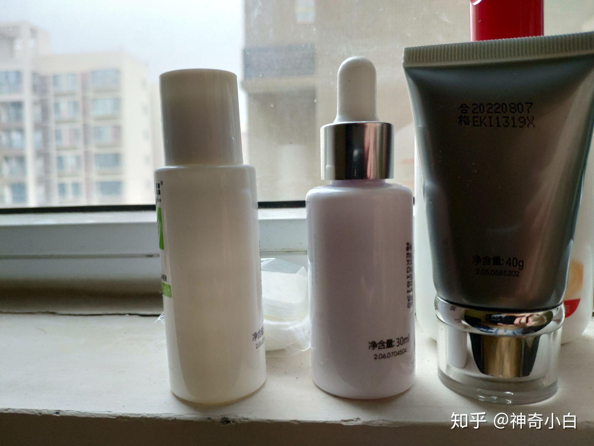 李医生去黑头的如何?