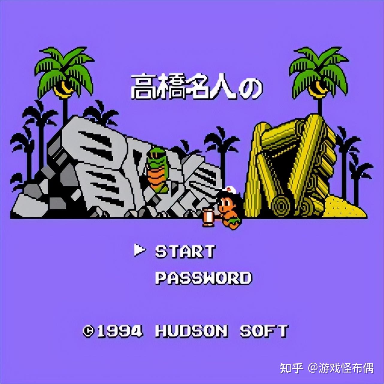 目前口碑最差的日本游戏公司 科乐美如何将一手好牌打得稀烂? - 知乎