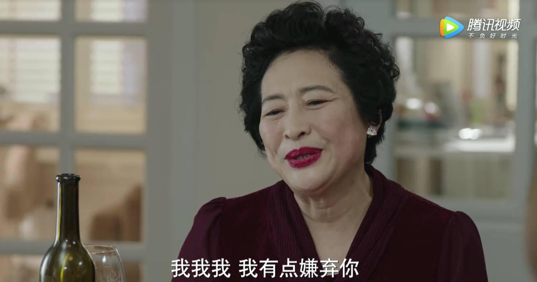 阅人无数的罗子君妈妈才是上海滩第一时尚美博主