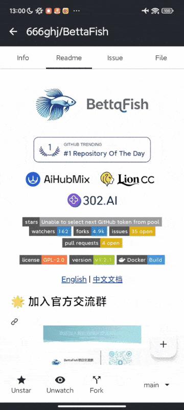 八年开源，GSY 用五种技术开发了同一个 Github 客户端，这次轮到 AI + Compose - 知乎