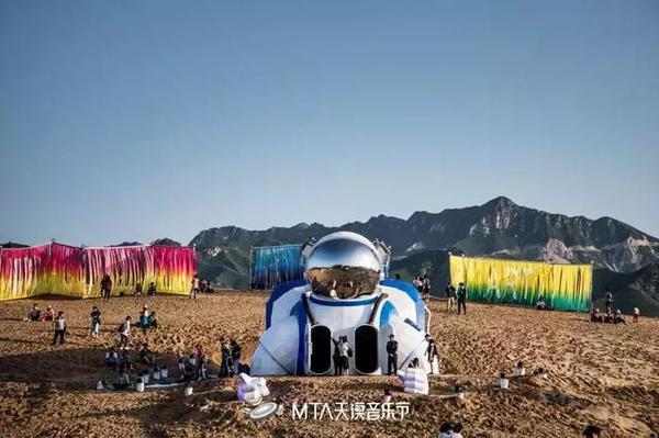 比赵雷、李荣浩现场更high的,是天漠音乐节带动的怀来文化经济 - 知乎