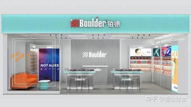 铂德牵手天音布局线下6月底将超过5000家门店