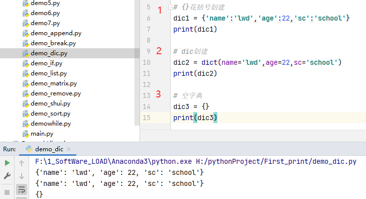 python-B站学习 - 知乎