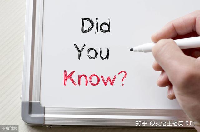 “别误会”用英语怎么说? - 知乎