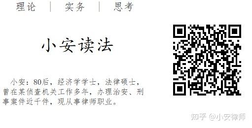 刑事案件追诉期：保护个人权利还是鼓励法治？法律体系中的权衡与挑战 (刑事案件追诉时效期限)