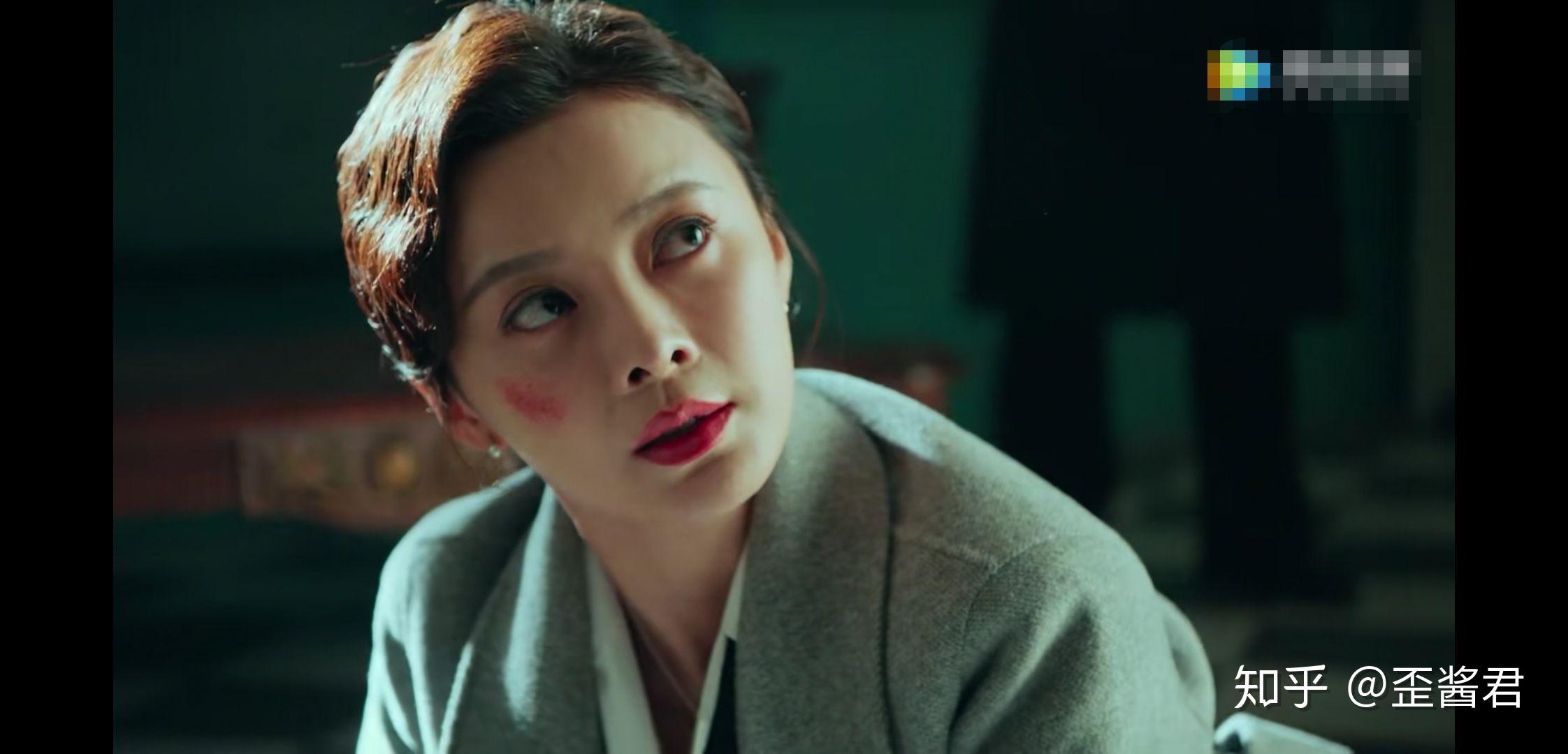 局中人姚碧君和曾牧之的谜之行为观众表示结尾已无力吐槽