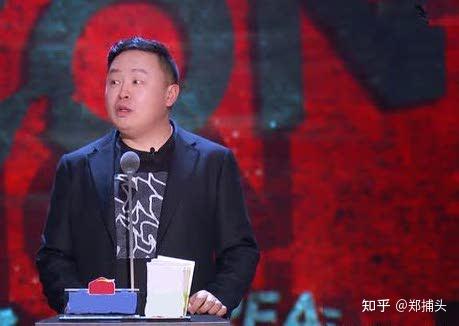 如何评价许知远在吐槽大会第五季中的表现