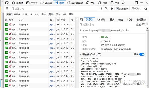 cf火狐官网_火狐官网_火狐辅助官网