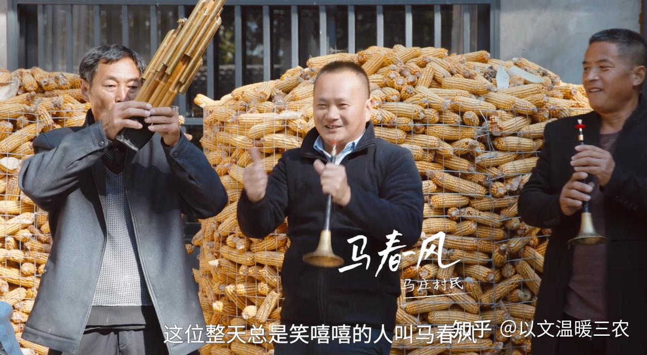 三农包括哪些？ - 知乎