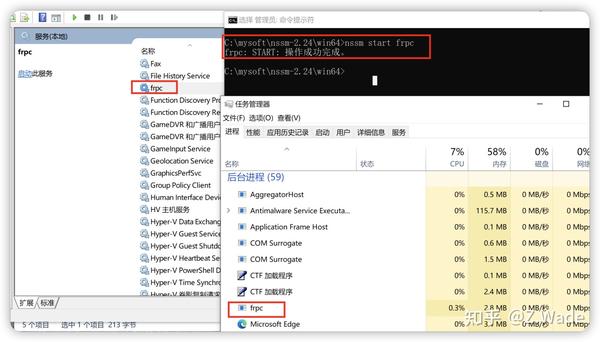 frp(fast reverse proxy)是一款高性能的反向代理应用 - 南国之恋 - 博客园