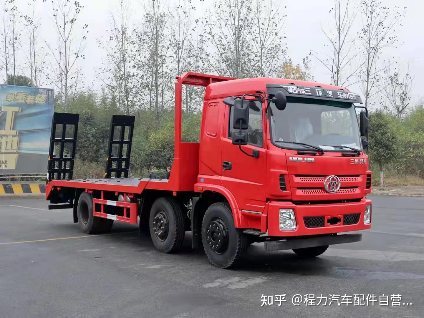 三环昊龙t280小三轴平板运输车