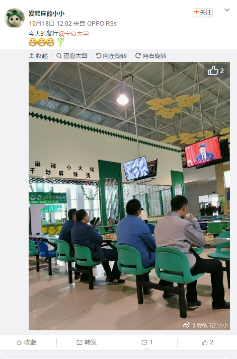 宁夏大学的学生食堂,现在是个什么样子?
