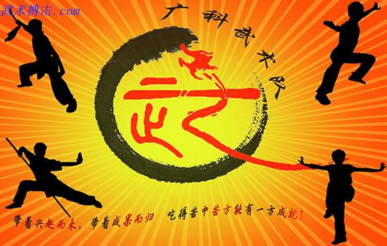 平常心身体素质 v2-09989900f6a5d5e5415d046156b8be52_r.jpg