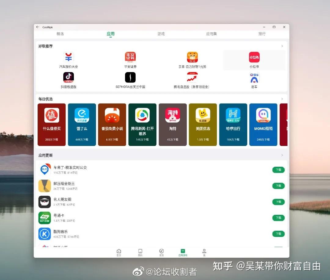 包含谷歌小狐狸钱包win11版本支持?的词条