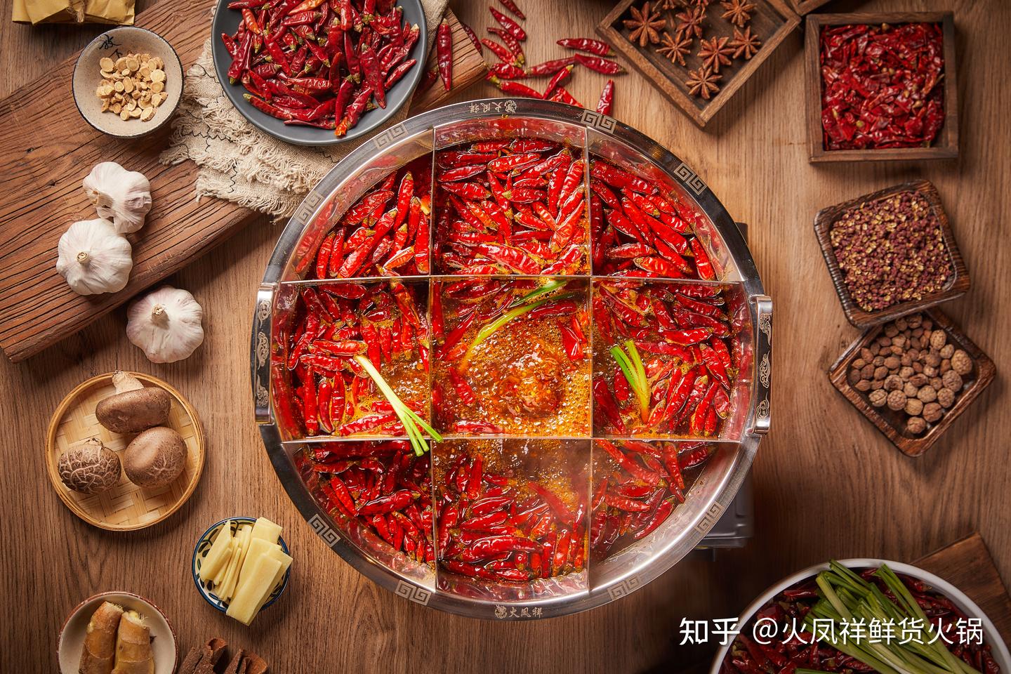传统火锅到底该把什么传统发扬下去? - 知乎