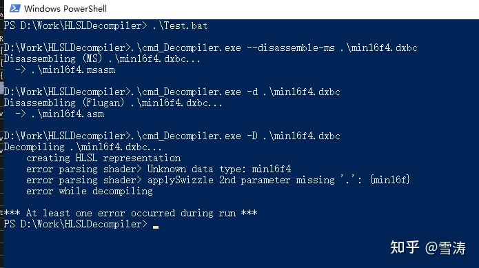 Renderdoc DirectX ByteCode 转 HLSL 插件 修复说明，DXBC/HLSL 逆向反汇编 - 知乎