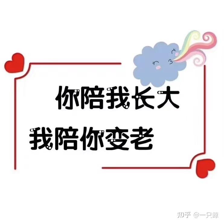 v2-099bdd7e58d951eec43d8a862fe5e373_r.jpg