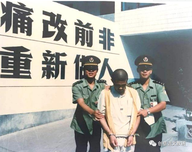 牛人李洪濤槍斃前一天發明專利被免死刑出獄5年後又發明4項專利