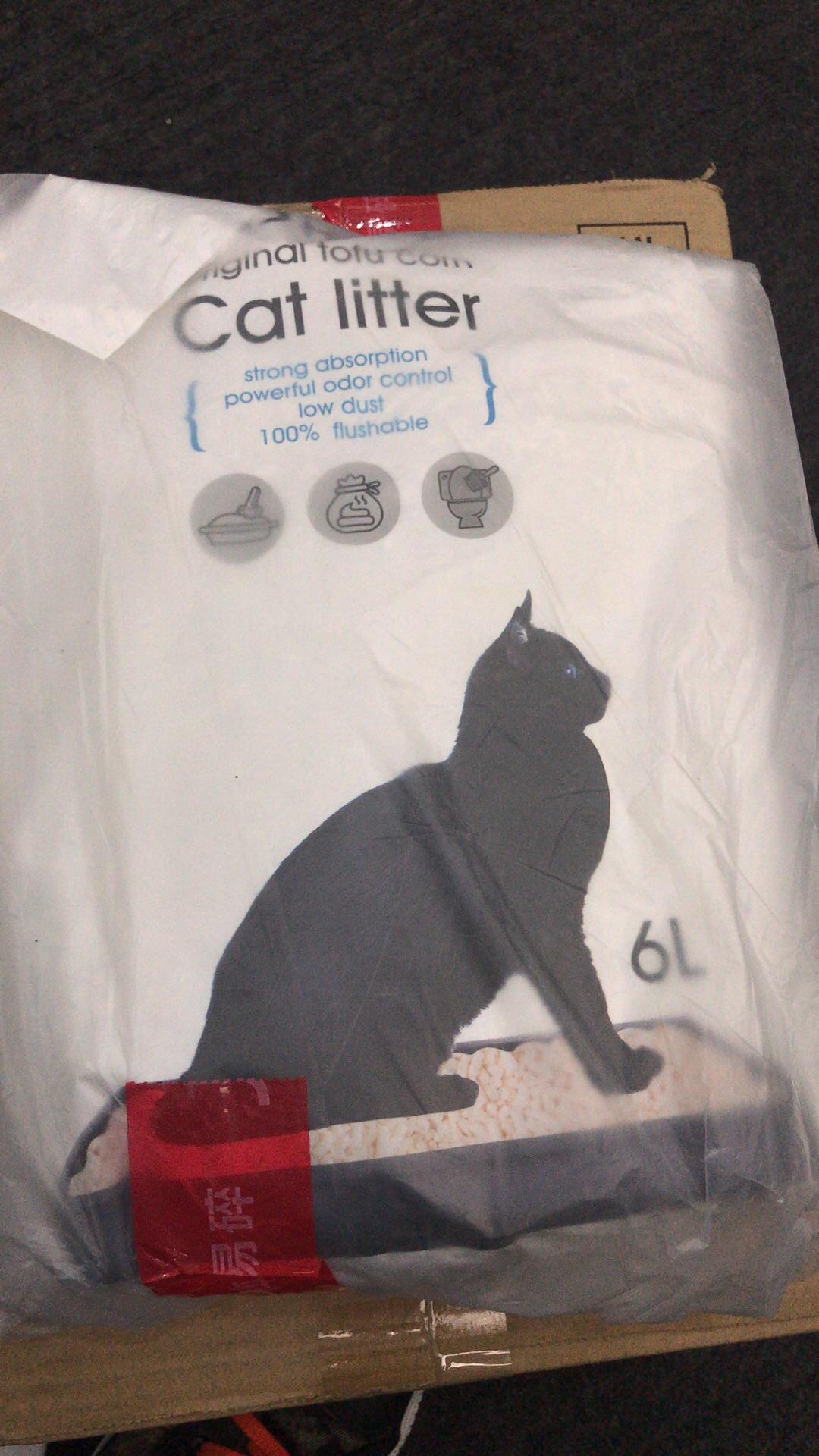 有没有什么好的猫砂可以推荐一下么?