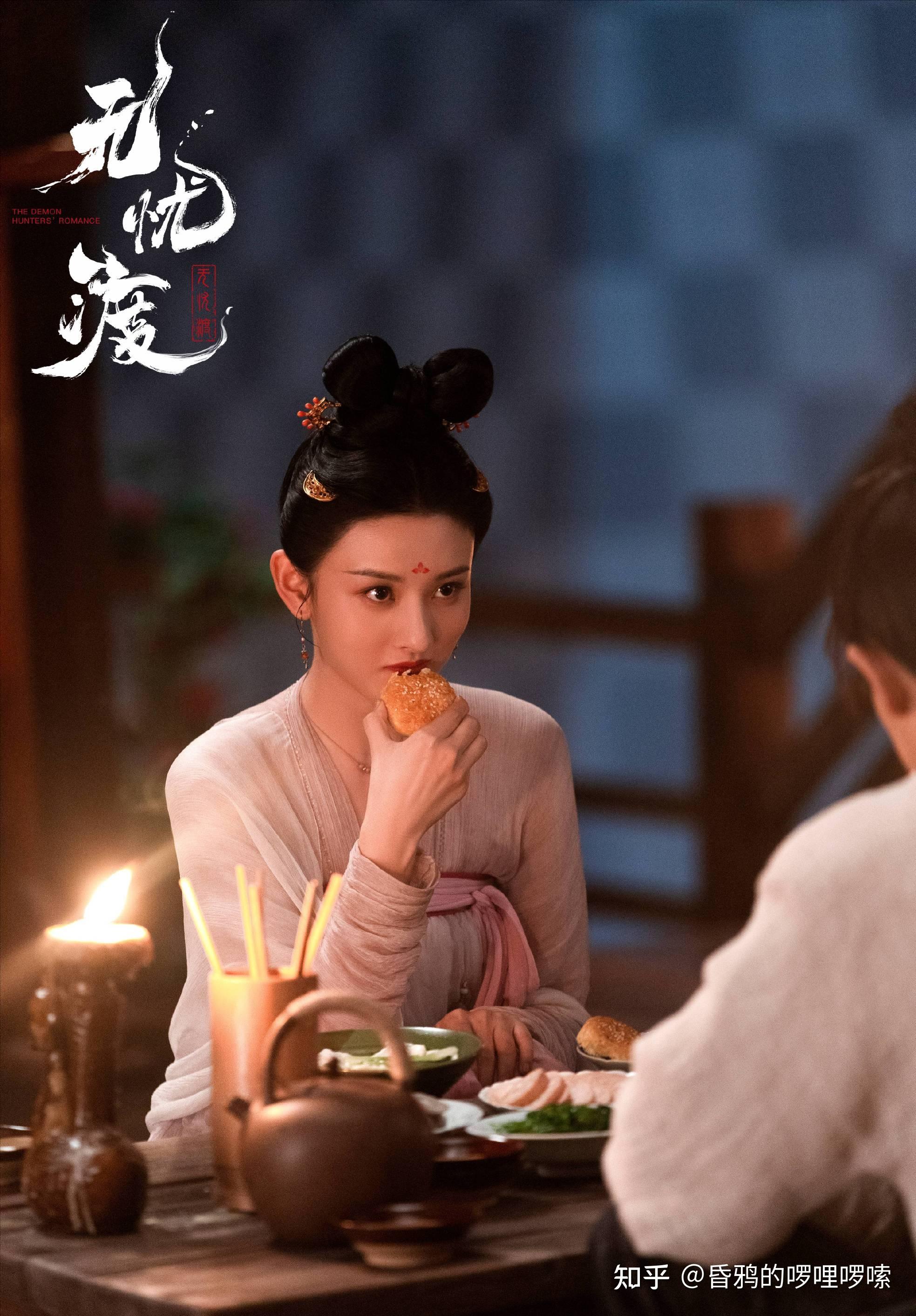 热议!《无忧渡》中,真假“半夏”对峙,宋祖儿演技封神! - 知乎