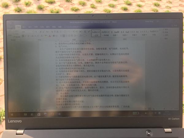 PC/タブレット ノートPC 全天候待命——评ThinkPad X1 Carbon 5th - 知乎